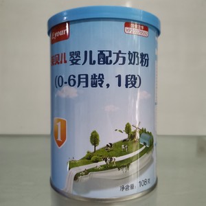 英贝儿奶粉1段