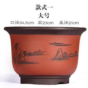紫砂大花盆特大清仓宜兴古典中国风盆景盆大口径40左右红色陶瓷盆