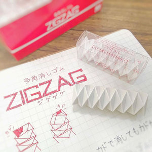 日本sun-star太阳星zigzag多角橡皮擦细节角角乐学生绘图美术素描