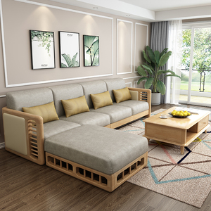 2019新北欧全实木沙发小户型123组合现代简约木加布转角沙发客厅