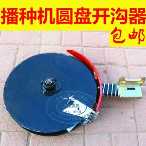 圆盘播种机开沟覆土器62036204轴承密封圈播种机配件大全3人付款12
