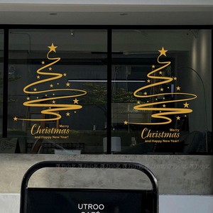 环形圣诞树玻璃门贴纸 新年节日店铺商场橱窗花布置装饰可移除