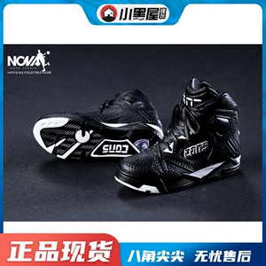 现货 nova工作室 仙道球鞋 灌篮高手 1/6 兵人偶配件