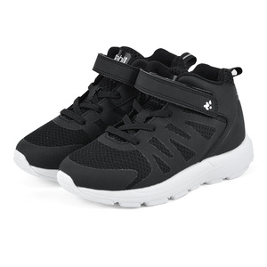 爱矫健stabli男女儿童矫正鞋足内外翻扁平足运动鞋颜色分类