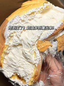 老式奶油面包奶油卷蛋糕怀旧零食糕点心巧克力网红奶油虎皮瑞士卷