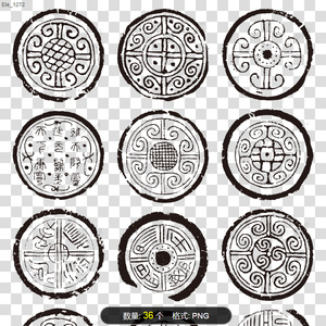 瓦当图案素材-淘宝拼多多热销瓦当图案素材货源拿货 - 阿里巴巴货源