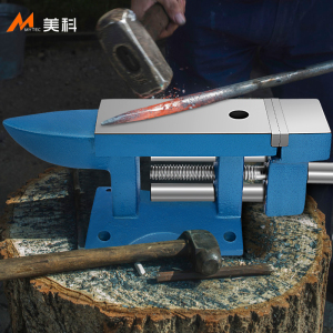 打铁工具砧子