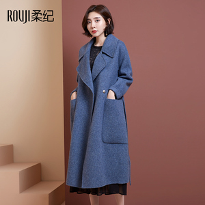 【限量特卖】秋冬季蓝色双面羊绒大衣女中长款大码羊毛呢外套加厚