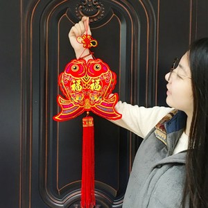 新年客厅家居双鱼装饰年年有余春节过年用品福字中国结对鱼挂件