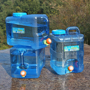 移动空调水接水桶空调室内接水桶空调冷凝水接水桶手提方桶储水桶