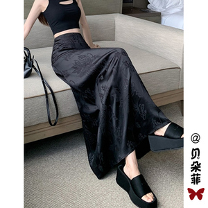 新中式缎面提花黑色半身裙女夏季高腰显瘦a字半裙中长款包臀裙子