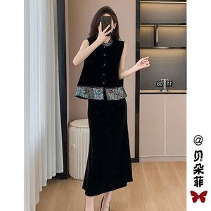 新中式国风丝绒马甲背心套装女春装搭配一整套高级感半身裙两件套