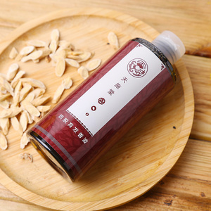 天施堂男女增发密发洗发水内含冬虫夏草草本精华加强版防脱发香波