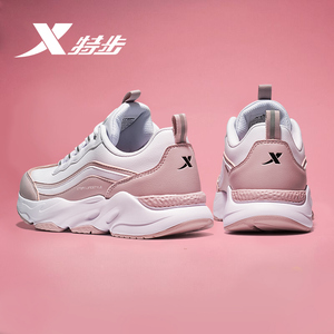 特步女鞋休闲鞋春季新款女生小白鞋老爹鞋ins潮鞋樱花粉运动鞋女