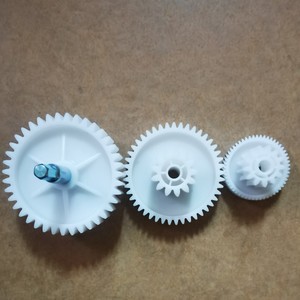 奥克斯hⅩ-j330hx-j327绞肉机塑料齿轮一套配件