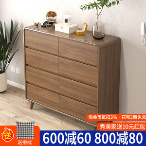 新中式实木框斗柜卧室收纳柜现代简约客厅储物五斗橱柜置物抽屉柜