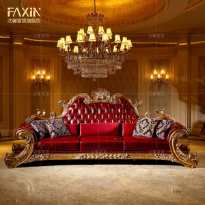 法式宫廷别墅客厅实木金箔沙发古典欧式真皮多位沙发大宅家具组合