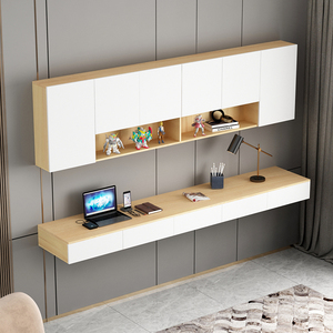 墙上书架置物架实木吊柜壁柜壁挂式墙面收纳装饰客厅卧室书桌书柜