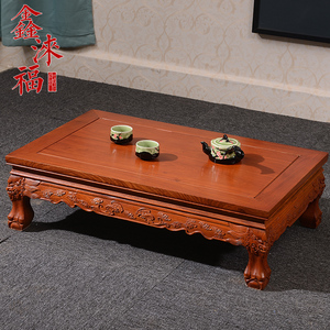 红木炕桌全实木炕几仿古中式榻榻米茶几花梨木飘窗桌矮桌地台底座