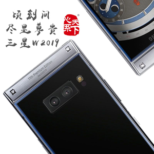 二手三星W2019正品智能商务翻盖手机男款双屏超薄高端咸鱼市场