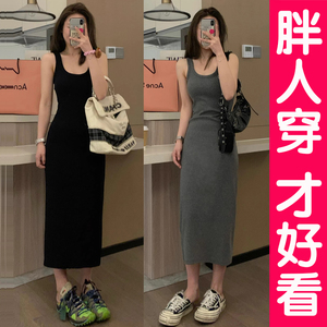 大码吊带连衣裙女夏性感辣妹收腰包臀修身针织背心打底长裙子胖mm