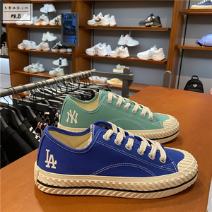 【韩国潮牌饼干鞋】韩国潮牌饼干鞋品牌,价格 - 阿里巴巴