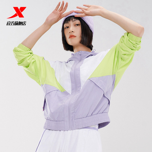 特步外套女2022春秋新款女装撞色防风双层连帽夹克女子休闲外套