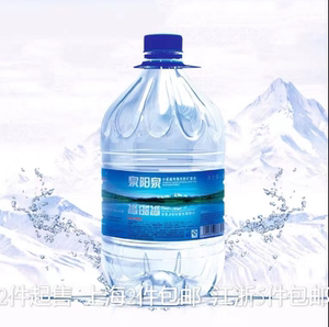 泉阳泉长白山天然矿泉水5l*4瓶/箱大桶装