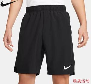 Nike耐克男子夏季速干网球短裤篮球训练梭织开衩运动五分裤FD5331