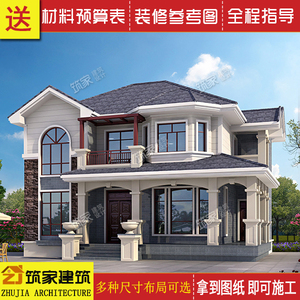 二屋别墅设计图纸
