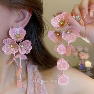 新中式粉色花朵流苏耳环夸张耳钉轻奢高级感大气耳坠新娘耳饰女