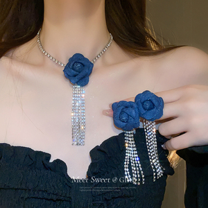 蓝玫瑰花朵长款流苏项圈choker颈链女高级感小众设计项链气质配饰