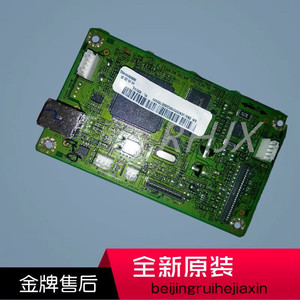 原装全新三星ml2161 2160 2165 2166w主板 接口板 质保3月