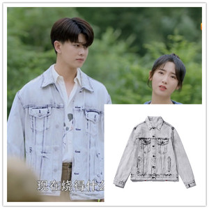 乌鸦小姐与蜥蜴先生刘芮麟顾川任嘉伦同款牛仔夹克外套