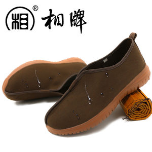 防水僧鞋