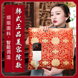 韩氏纤妮减肥包