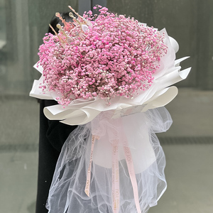 北京超大满天星花束鲜花速递同城深圳上海天津南京广州生日送花店