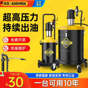 气动黄油机高压打黄油神器小型黄油泵全挖机自动加油注油器专用