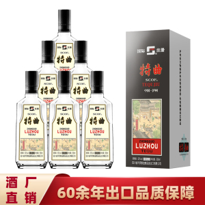 泸州施可富大曲白酒工匠特曲52度浓香型纯粮白酒500ml*6整箱包装