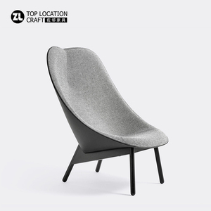 设计师椅丹麦黑尔椅玻璃钢花瓣休闲沙发椅扇形酒店卧室躺椅心形椅