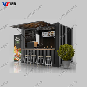 集装箱移动房景区售货亭售卖亭商业街商铺奶茶店咖啡屋报刊亭安装
