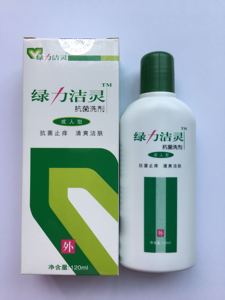 绿力洁灵抗菌洗剂 洁盾康肤外用草本止痒祛痘沐浴露