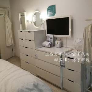 宜家 IKEA 诺德里 七斗抽屉柜(80x122厘米)492.084.28