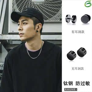周柏豪同款耳钉男士单只女黑色系酷帅2020新款潮男网红冷淡风耳饰