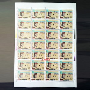 T123水浒传邮票大版 1987年水浒传一大版邮票 1套4张 完整版 全品