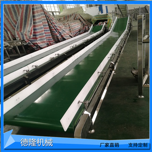 皮带机输送机护栏