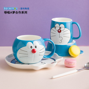 官方正版哆啦A梦陶瓷马克杯带盖水杯子机器猫蓝胖子卡通情侣咖啡