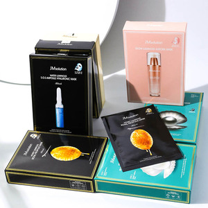 韩国jm黄药丸面膜肌思妍gm红药丸mj官网金慈善进口solution急救