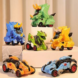 抖音碰撞恐龙变形玩具汽车撞击变身惯性车儿童男孩霸王龙战车玩具