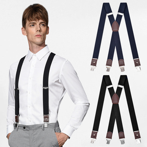 男士成人西装裤背带松紧老年人西装裤子衬衫防滑可调节印花背带夹